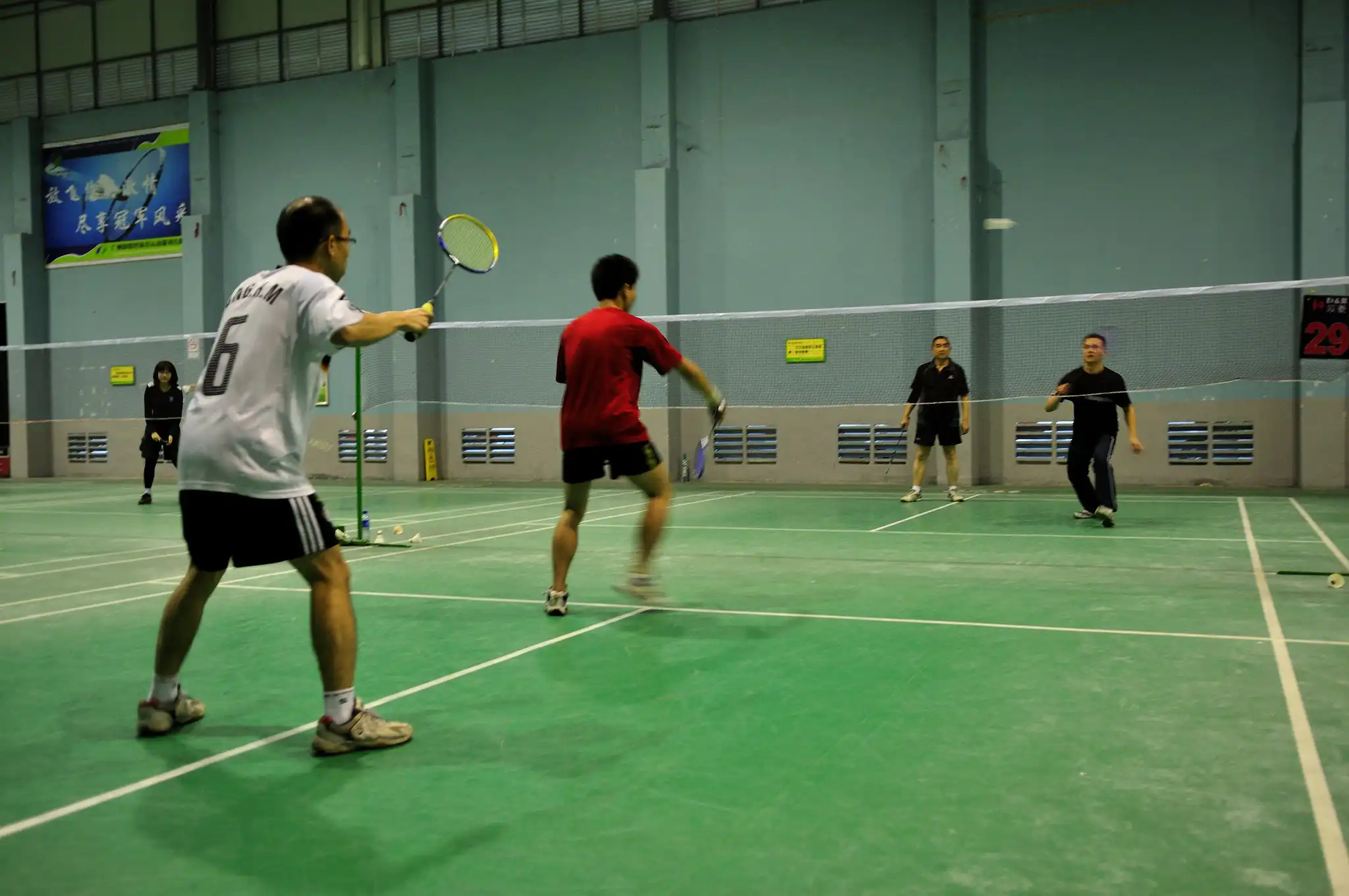 mens double